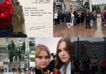 Акция ко Дню памяти и скорби.Огненные картины