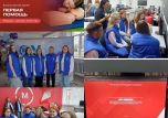 Муниципальный этап Чемпионата по первой медицинской помощи