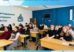 Профориентационная встреча
