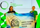 ЗА ПРЕДЕЛАМИ ВОЗМОЖНОГО: НАШИ ЛЮДИ НА ГЛАВНОЙ СЦЕНЕ СТРАНЫ