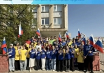 День Победы - 2026!