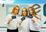 ПЕРВЫЙ СТУДЕНЧЕСКИЙ С Уральский Профтех 66