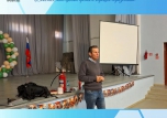 Безопасность
