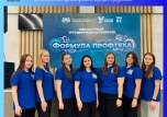 ️«Формула Профтеха»: КУПедК в деле!