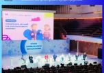 Представляем Свердловскую область на главном форуме страны!
