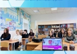 Наш понедельник
