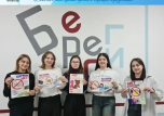 Профилактика