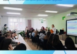 Новости ОП "Потенциал детских общественных организаций и программ формирования социальной активности в воспитательной деятельности учителя, воспитателя"