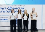 Наш понедельник