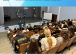 С заботой о будущей семье…