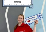 А вы знаете кто ваш наставник