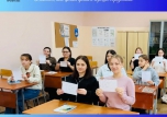 ЗАВЕРШАЮЩИЙ ДЕНЬ НЕДЕЛИ СПЕЦИАЛЬНОСТИ КП И ПНК