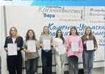Наш понедельник