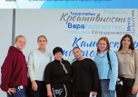 УЧИТЬСЯ У ЛУЧШИХ