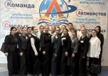 Старт дан! Погружаемся в профессию!