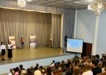 Единый день открытых дверей: Родительское собрание для 8-11 классов!