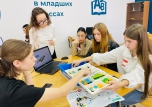ЕДИНЫЙ ДЕНЬ ОТКРЫТЫХ ДВЕРЕЙ-2026
