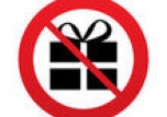 Информационное письмо "О запрете дарить подарки"