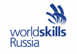 Отборочные соревнования на право участия в Финале VII Национального чемпионата «Молодые профессионалы» (WorldSkills Russia) 2019
