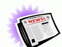 Торжественное открытие концертного зала