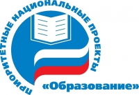 КУПедК - федеральная пилотная площадка