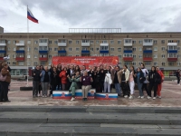 Кросс нации