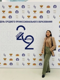 Поздравление директора Н.В.Коуровой с Днем СПО