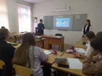 День самоуправления