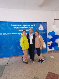 Профстарт. Единый день профессий