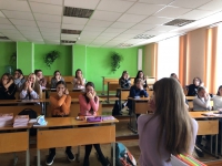 Итоги недели педагогики и психологии