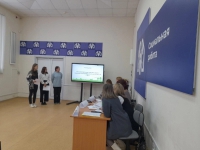 II Областной конкурс профессионального мастерства по профессии 39.01.01 Социальный работник