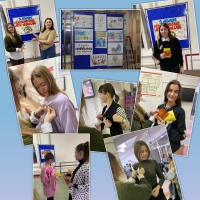 Международный день инвалидов