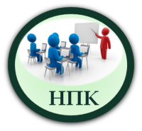 Итоги заочного этапа НПК "К истокам педагогического образования в Свердловской области"