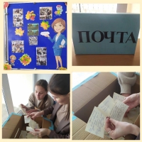 Итоги недели специальности "Коррекционная педагогика в начальном образовании"