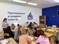 Я Б В ВОЖАТЫЕ ПОШЁЛ, ПУСТЬ МЕНЯ НАУЧАТ! 