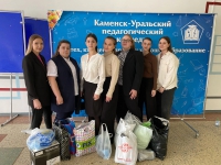 ДОБРО НЕ МОЖЕТ БЫТЬ ДЛИНОЙ В НЕДЕЛЮ ...