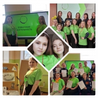 ИТОГИ Регионального чемпионата по профессиональному мастерству «ПРОФЕССИОНАЛЫ»