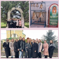 Основы православной культуры