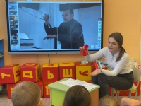 Реализация проекта «Урал многонациональный»