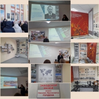 УРАЛЬСКИЙ АЛЮМИНИЕВЫЙ ЗАВОД в годы Великой Отечественной войны