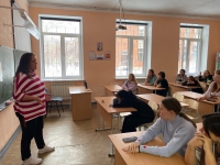 Забота о себе