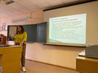 Эмоциональное выгорание