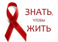 Знать,что бы жить ...