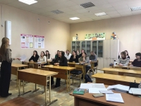 ДЕНЬ ПРАВОВОЙ ПОМОЩИ ДЕТЯМ