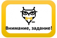 Игры разума: Все об истории