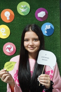 Экологическая конференция на бис!