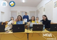 Федеральный проект "Код будущего"