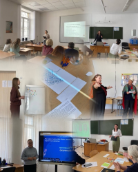 Педагогический интенсив