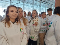 Всемирный фестиваль молодёжи приближается!