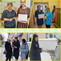 В феврале участники отряда ЮИДД "Пешеходы" провели разные мероприятия